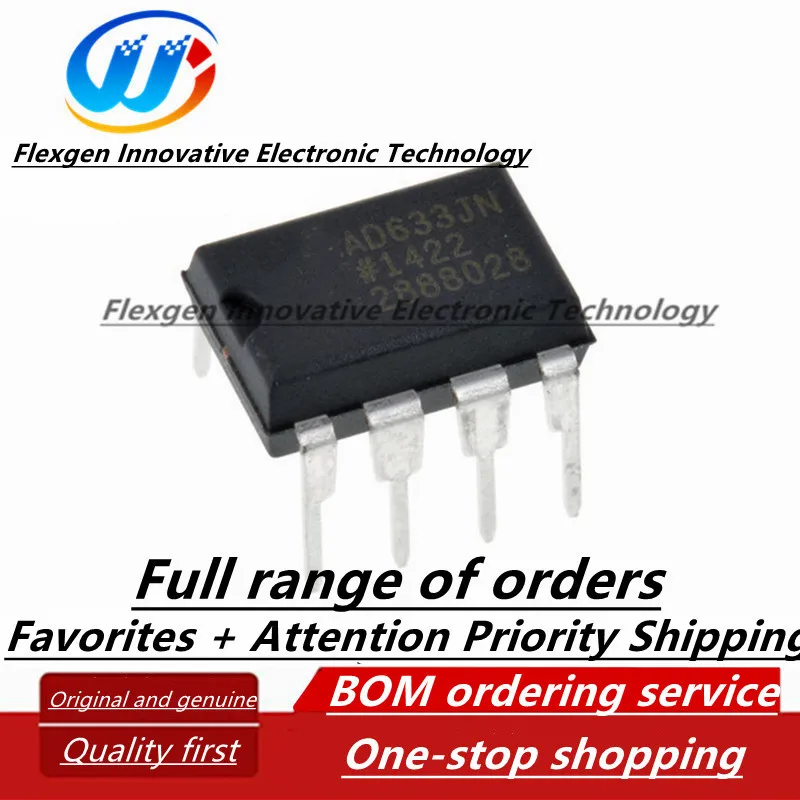 

AD633JNZ AD633JN посылка DIP-8 недорогой аналоговый множитель IC chip