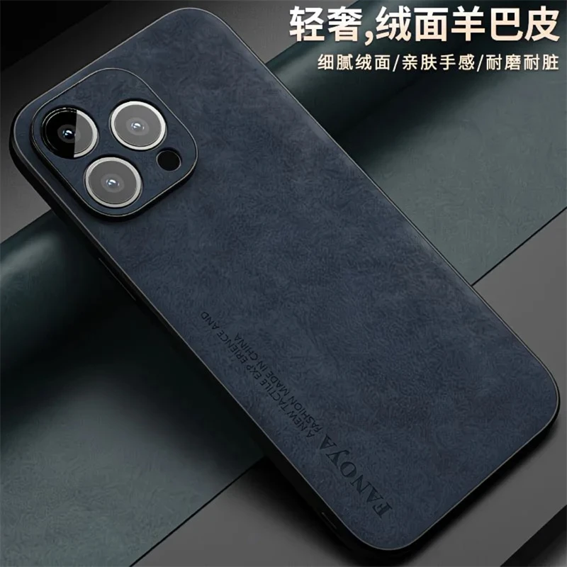 Matte PU Leather Shockproof Phone Case with Silicone Protector