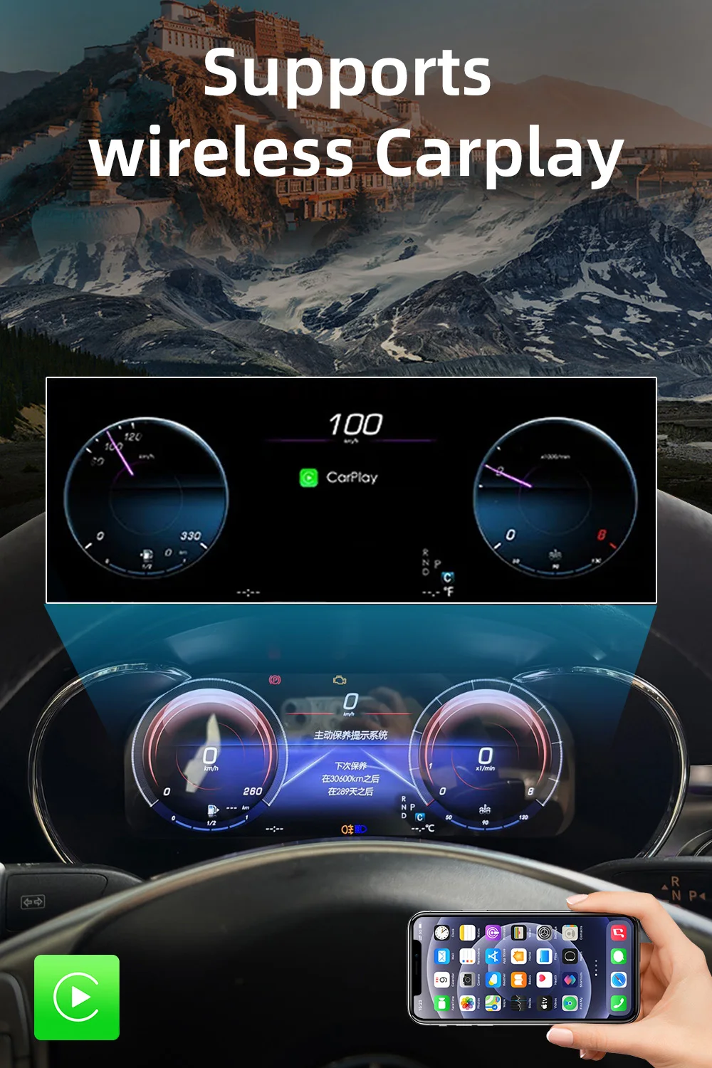 For Mercedes-Benz C-Class 2015-2019/GLC 2016-2020 Digital Instrument Cluster Spe