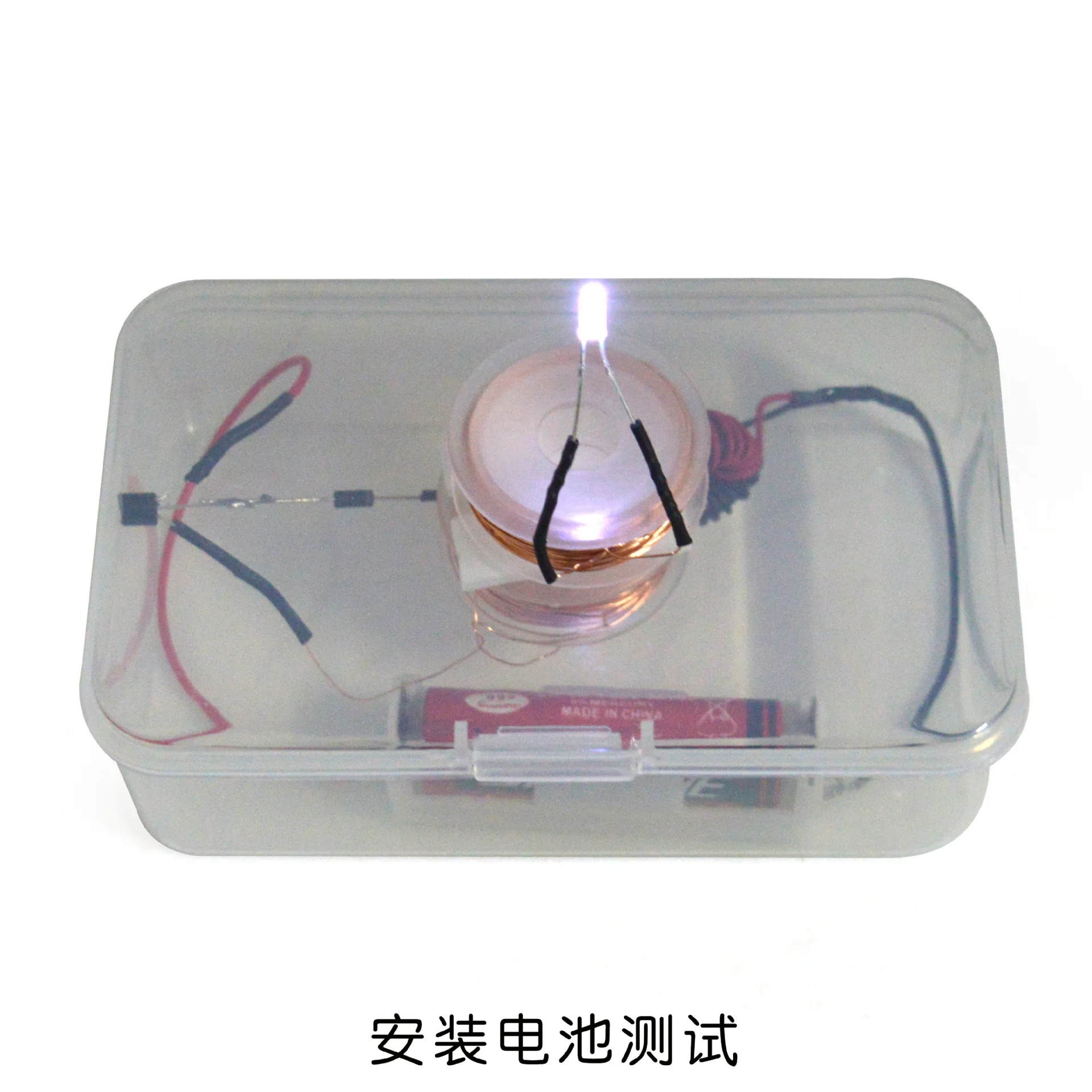 รูปสินค้า อุปกรณ์ทดลองแม่เหล็กไฟฟ้า DIY วิทยาศาสตร์