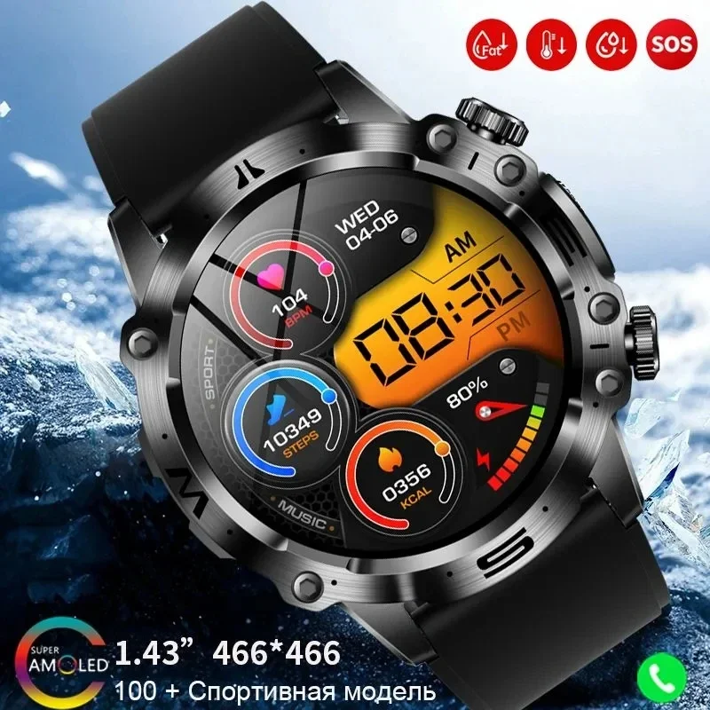 

ECG+PPG Smart Watch Men Health Monitoring IP68 Waterproof Smartwatch Women Fitness Tracker Voice Assistant Bracelet Sports 2024