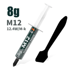 High-Performance Thermal Conductive Grease Paste for Optimal Cooling Efficiency (8g)