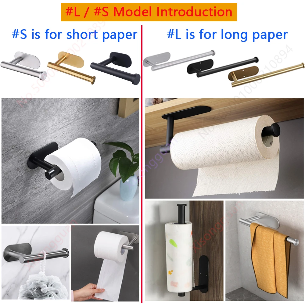 1/2PCS Paper Towel Holder Adhesive Tissue Rack Napkin Dispenser Cabinet Storage Bathroom Accessories