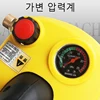 220V 60HZ High Pressure Washer Portable Cleaner Adjustable Water Pressure Automatic Water Gun High-Handed Car Wash Tools 150Bar 5