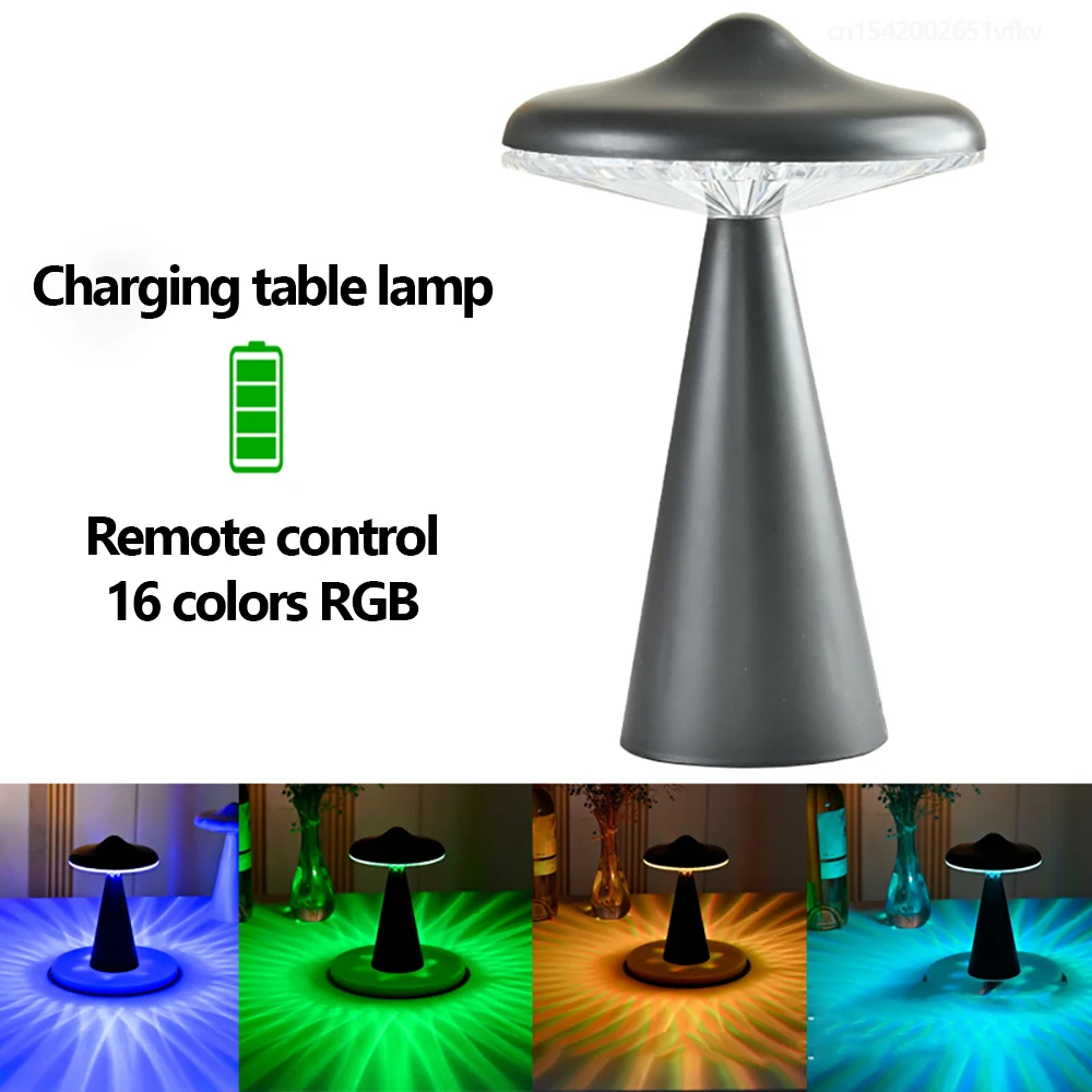 RGB UFO 분위기 야간 조명, USB 충전 장식 선물, 침대 옆 침실 바, 크리에이티브 터치, 작은 테이블 램프