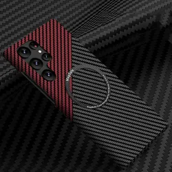 Magnetic Carbon Fiber Soft Matte Shockproof Case with Wireless Charging Compatibility - Galaxy S23 Ultra (Red and black)