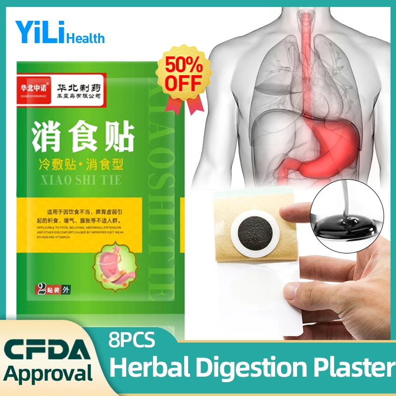 

Stomach Pain Relief Herbal Patch Relieve Indigestion Bloating Gastric Ulcer Gastritis Stomachache Digestion Treatment Medicine