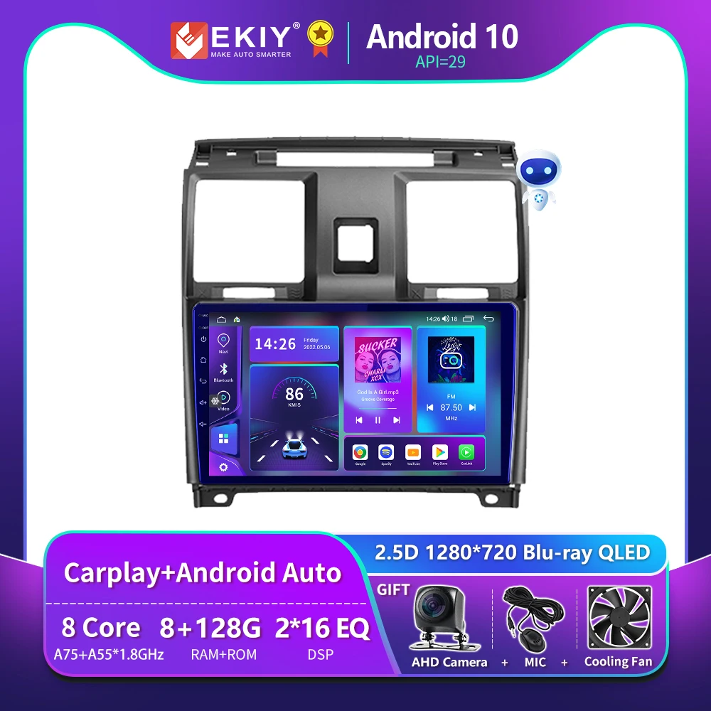 

EKIY T900 Blu-ray QLED For UAZ Patriot 2012 - 2016 Car Radio Multimedia System Navigation GPS Stereo Auto Android No 2 Din DVD