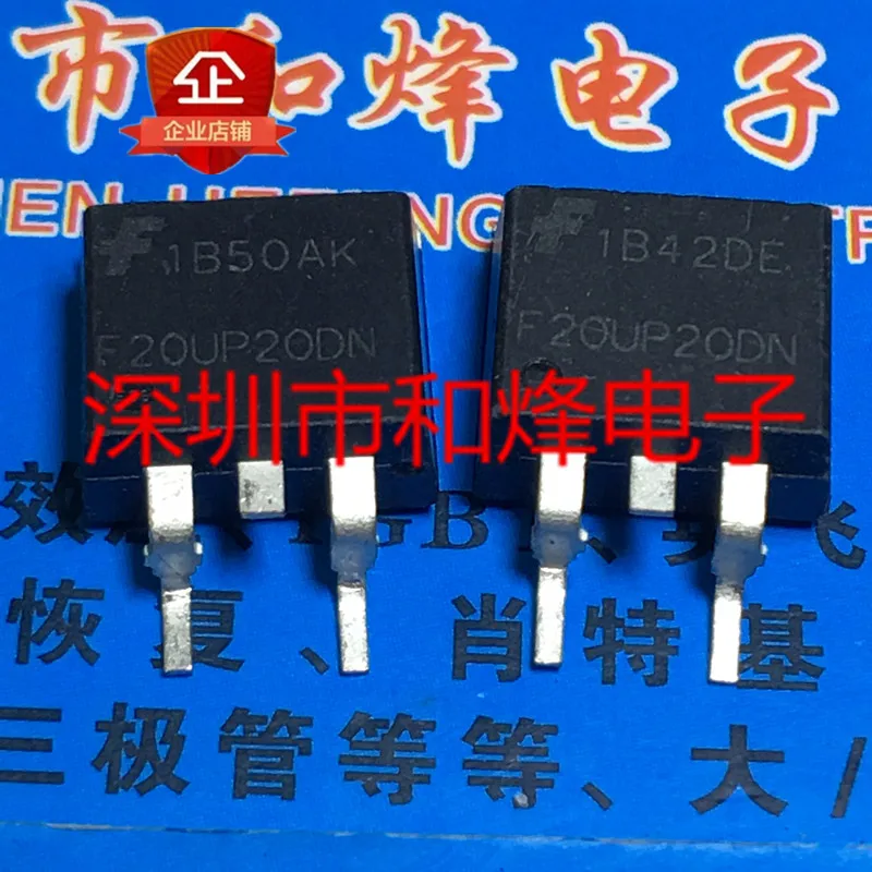 

5PCS-10PCS F20UP20DN TO-263 NEW AND ORIGINAL ON STOCK
