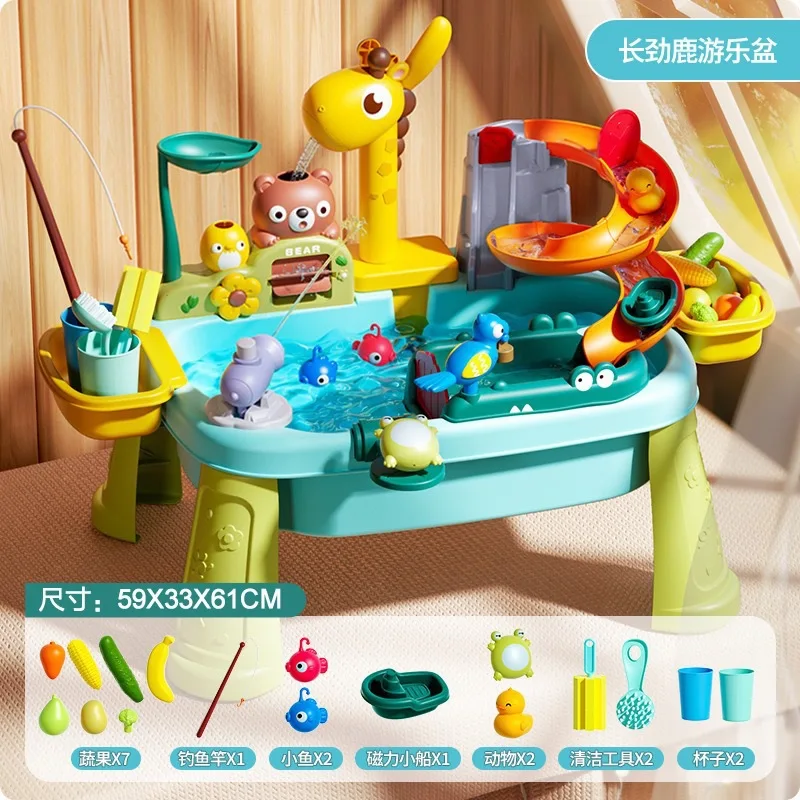 Children's kitchen toys electric fun water play water wash basin fishing dishwashing home role-playing baby early education toy kitchen toys pretend kitchen toys