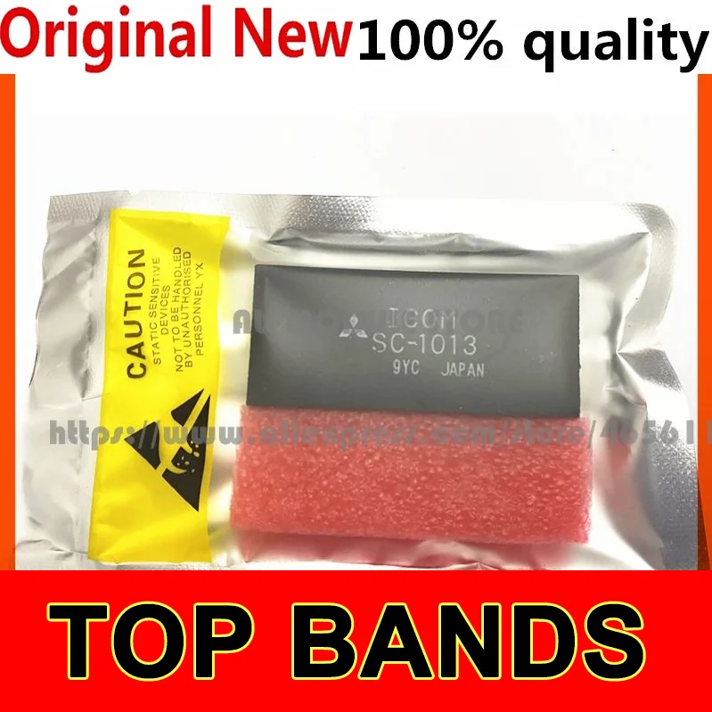 

SC1013 SC-1013 SC 1013 FREE SHIPPING NEW
