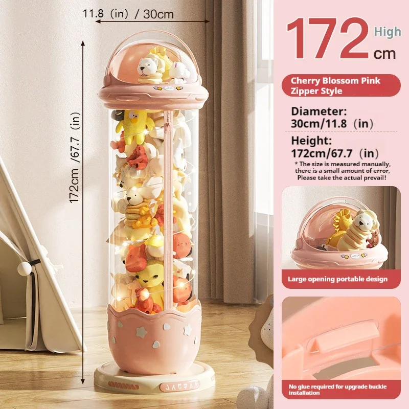 P-172cm-With light