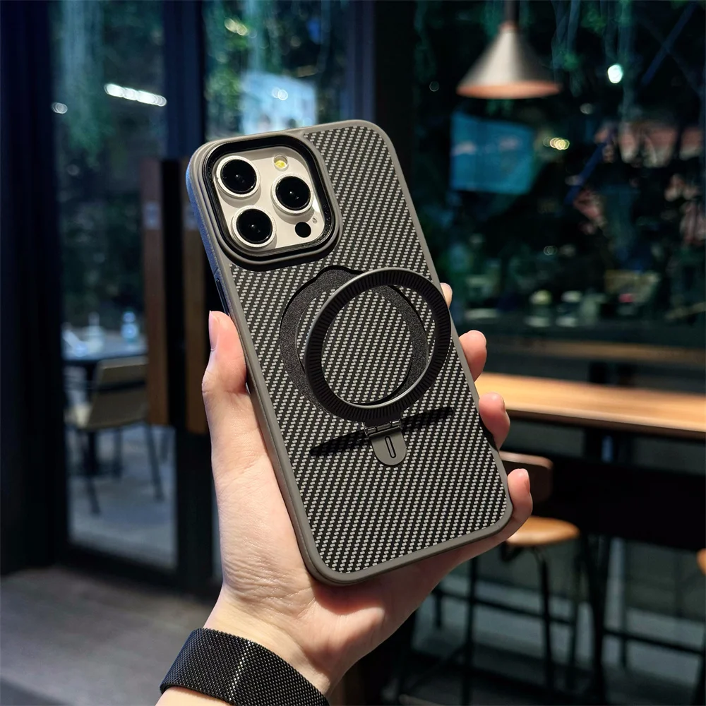 Sleek Magnetic Holder Carbon Fiber Leather Phone Case with Ring Bracket Cover