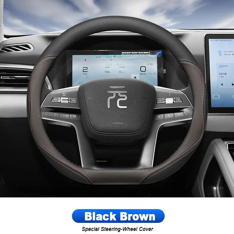 Black Brown
