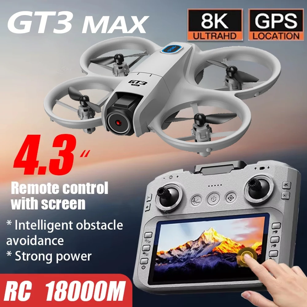 โดรน 8K ระดับมืออาชีพ GPS หลบหลีกสิ่งกีดขวาง รีโมท 4.3 นิ้ว