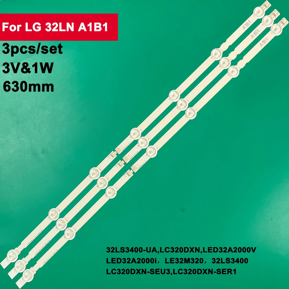 630mm LED Backlight For LIG 32inch TV LIG 7Leds 32LN541V 32LN540V 6916L-1437A 1438A 32LN540B 32LN536B 32LN5310