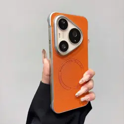 Luxurious PU Leather Phone Case with Magnetic Rotating Bracket for HUAWEI Pura 90S Pro (Orange)