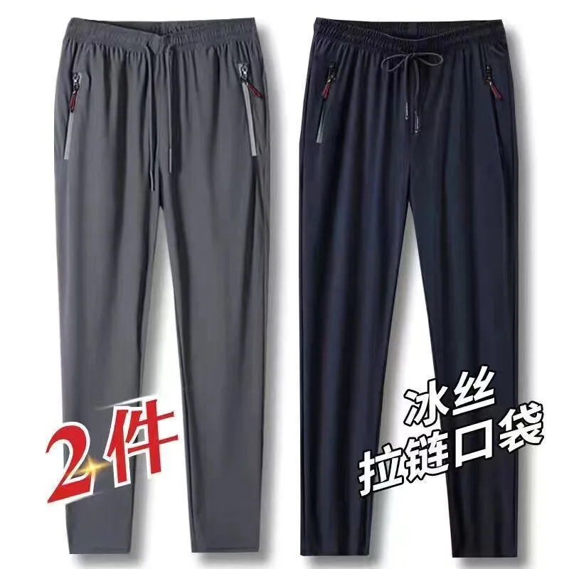 Dark gray + blue [2-pack]