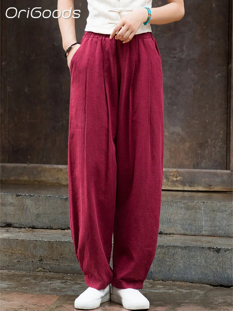 Spring/Summer Women's Solid Color Cotton Comfortable Casual Pants Fashion Drawstring  Elastic Waist Harlen Pants - China Pants and Women Pants price