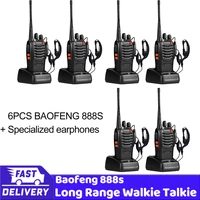 6PACK BAOFENG 888S Walkie Talkies Long - Range UHF 400 - 470MHz 16CH Two - Way Radios for Professional Use 1