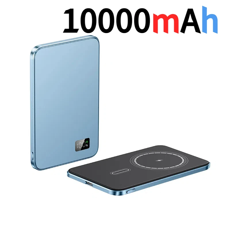 Blue 10000mAh
