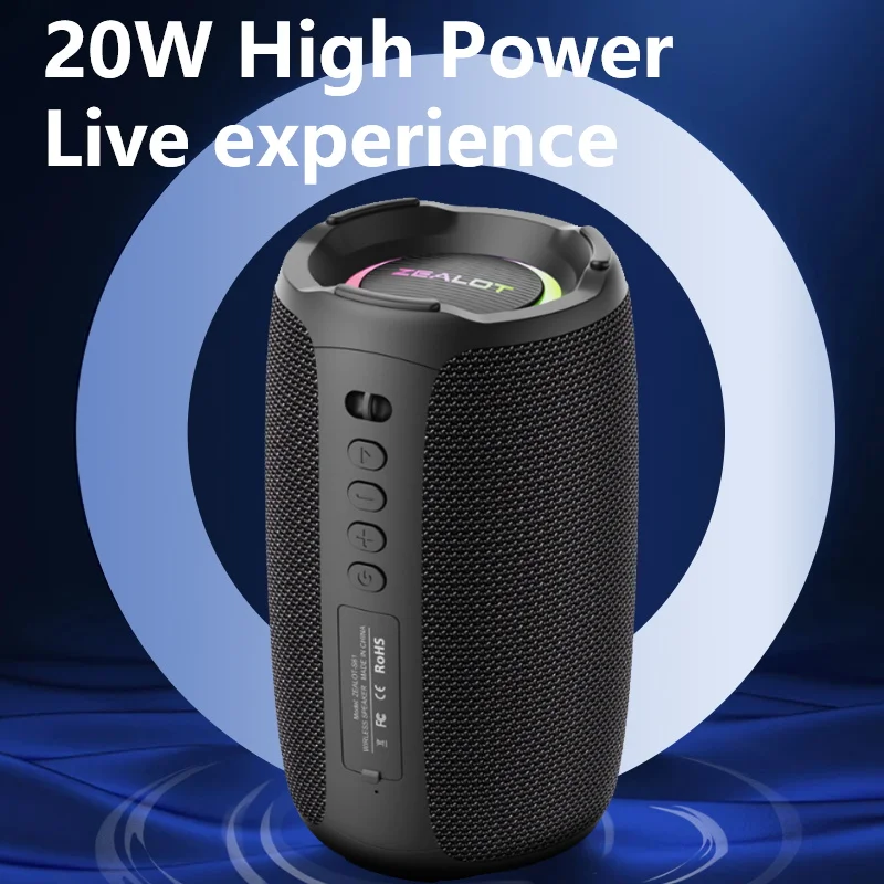 ZEALOT S61 20W ワイヤレス スピーカー、屋外ポータブル サブ