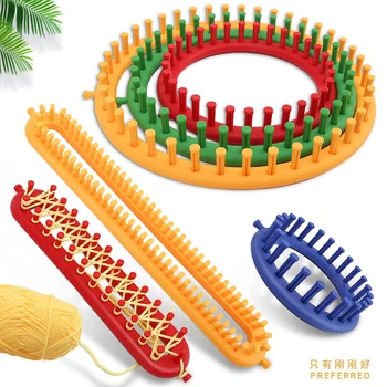 직사각형 원형 뜨개질 직조 스카프 스웨터, 모자 숄, 스티칭 뜨개질 기계, DIY 수제 공예 브레이딩 도구, TJ4905