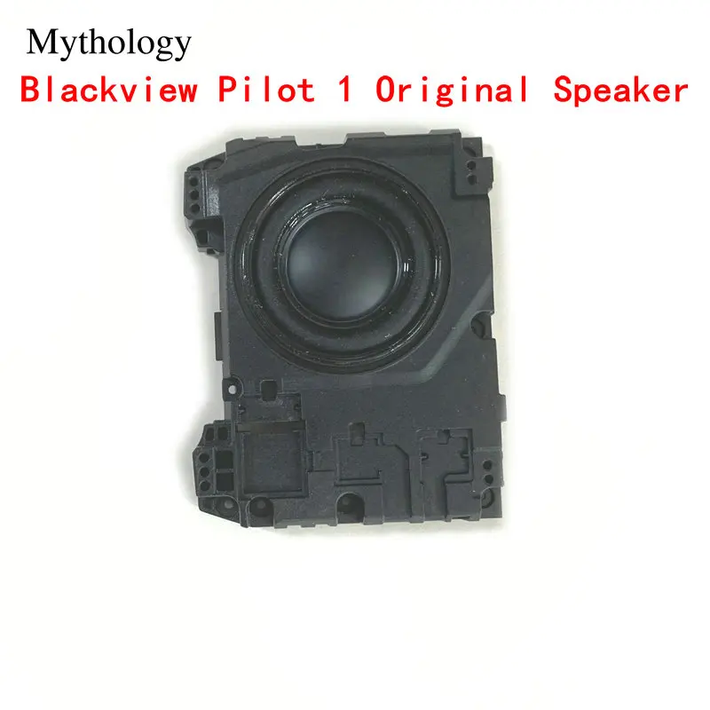 Original Loud Speaker Replacement