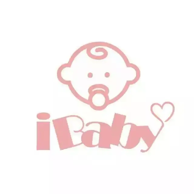 Good baby mother and baby store Store