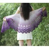 300g Cake Gradient Color Crocheted Shawl Blanket DIY Hand Knitted Cotton Blended Yarn 2