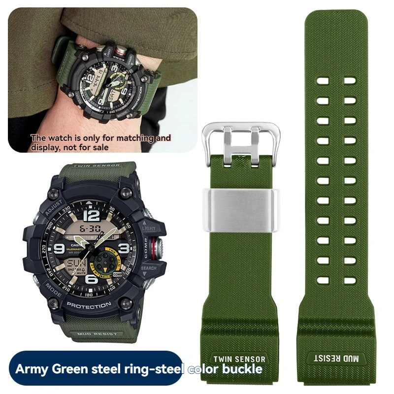 Durable Resin Band for Outdoor Sports Watches - Shockproof Replacement Strap