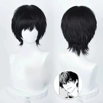 Anime Chainsaw Man Yoshida Hirofumi Cosplay Wig 35cm Short Black Heat Resistant Synthetic Hair Man Party Wigs