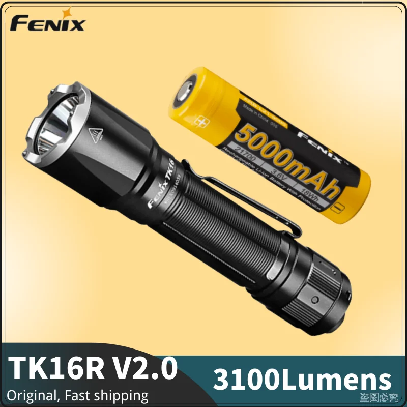 

Fenix TK16 V2.0 Flashlight Max 3100 Lumens Waterproof Rescue Search Tactical Torch Flashlight