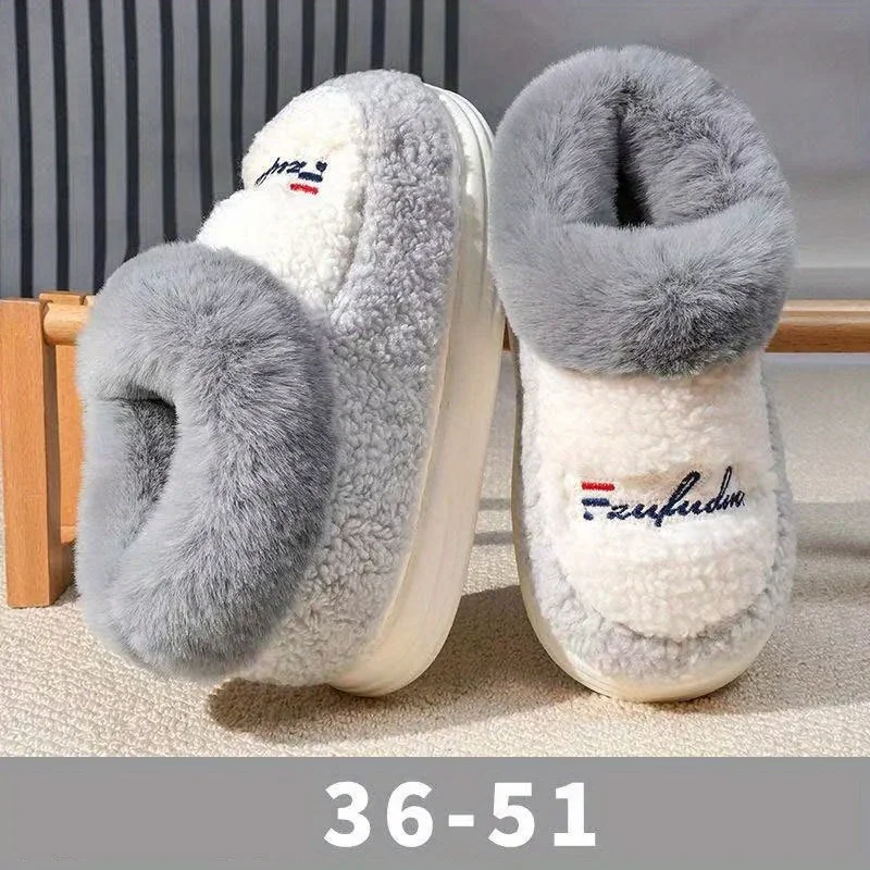 Mens Oversized Winter Slippers Thick Non-Slip EVA Sole Heated Fleece Lining Indoor Outdoor Use Striped Shoelace Design
