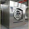 Jieshen 200Kg laundry machine industrial washing fully automatic soft mount Stainless Steel Industrial Laundry Washing Machine 5