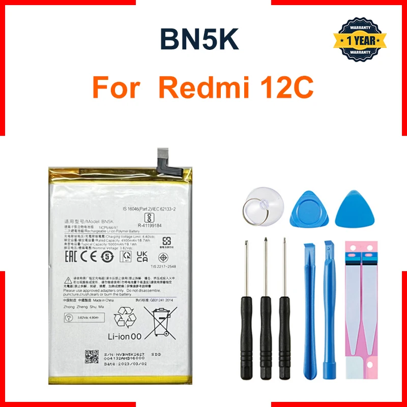 For Xiaomi REDMI 12C,BN5K standard batteries, battery original capacity