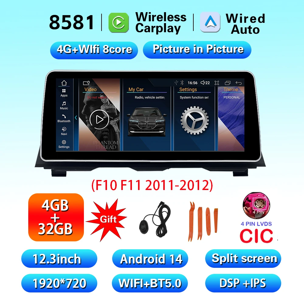 CIC 4G 32G