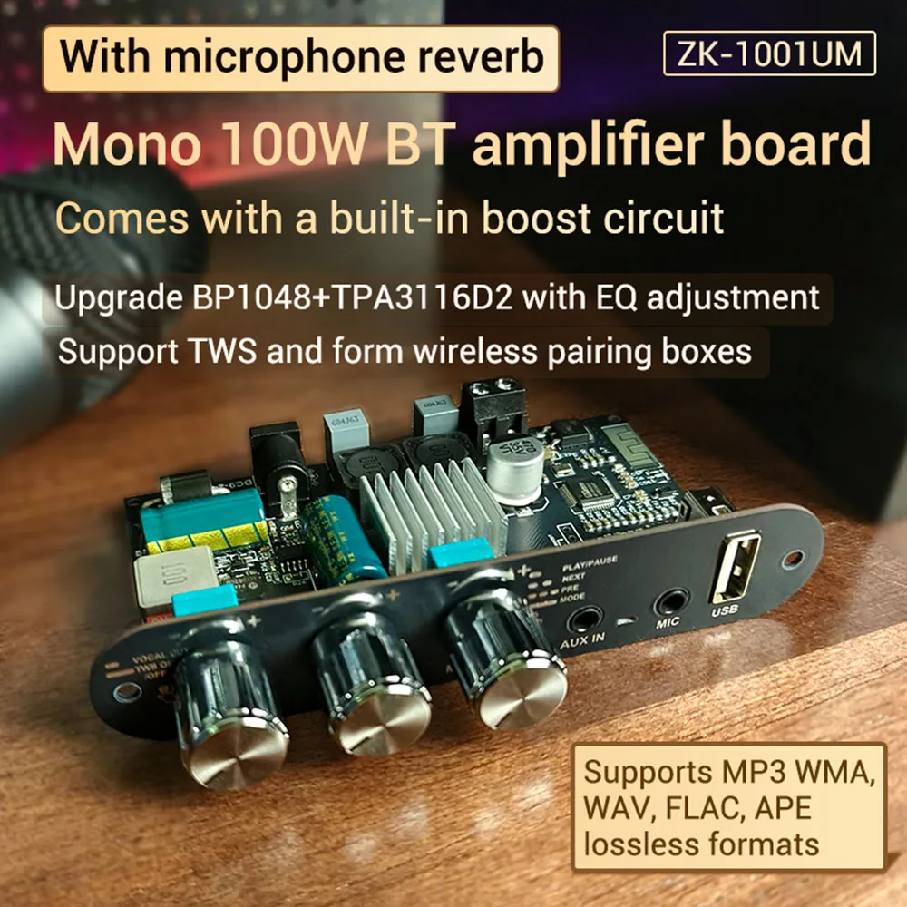 ZK-1001UM DC 9-24V 모노 100W 블루투스 증폭기 보드 모듈 업그레이드 BP1048 + TPA3116D2 증폭기 칩 지원 TWS to Box
