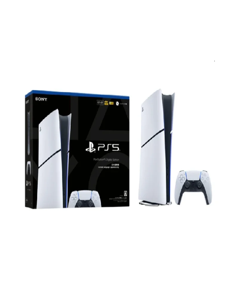 【¥46,804】PlayStation 5 日本語専用-アリエク特価アラート