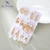 Xuping Jewelry New Arrival Fashion Gold Color Hoop Earrings Group for Women Girl Party Gift R550 6