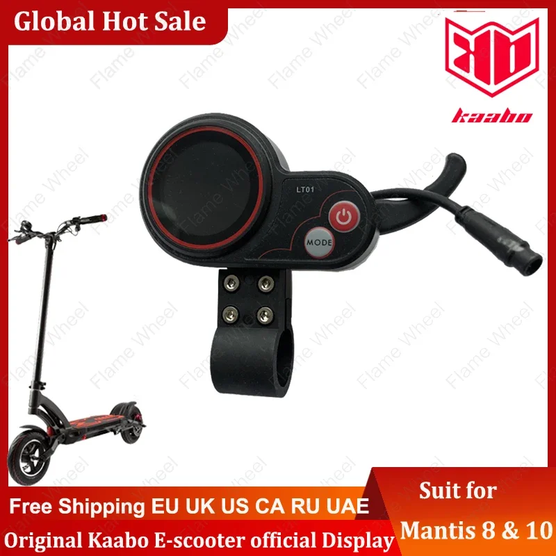 Originale Kaabo Mantis 8 Display Lt01 Display Lcd Kaabo Wolf Warrior 60V 26Ah Scooter Display Kaabo E-Scooter Pezzo Di Ricambio Ufficiale