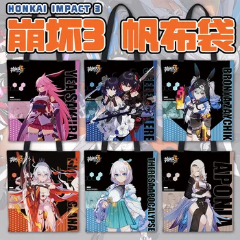 Холщовая Сумка на плечо с рисунком аниме Honkai Impact 3, женская сумка Yae Sakura Fu Hua, вместительная сумка для хранения