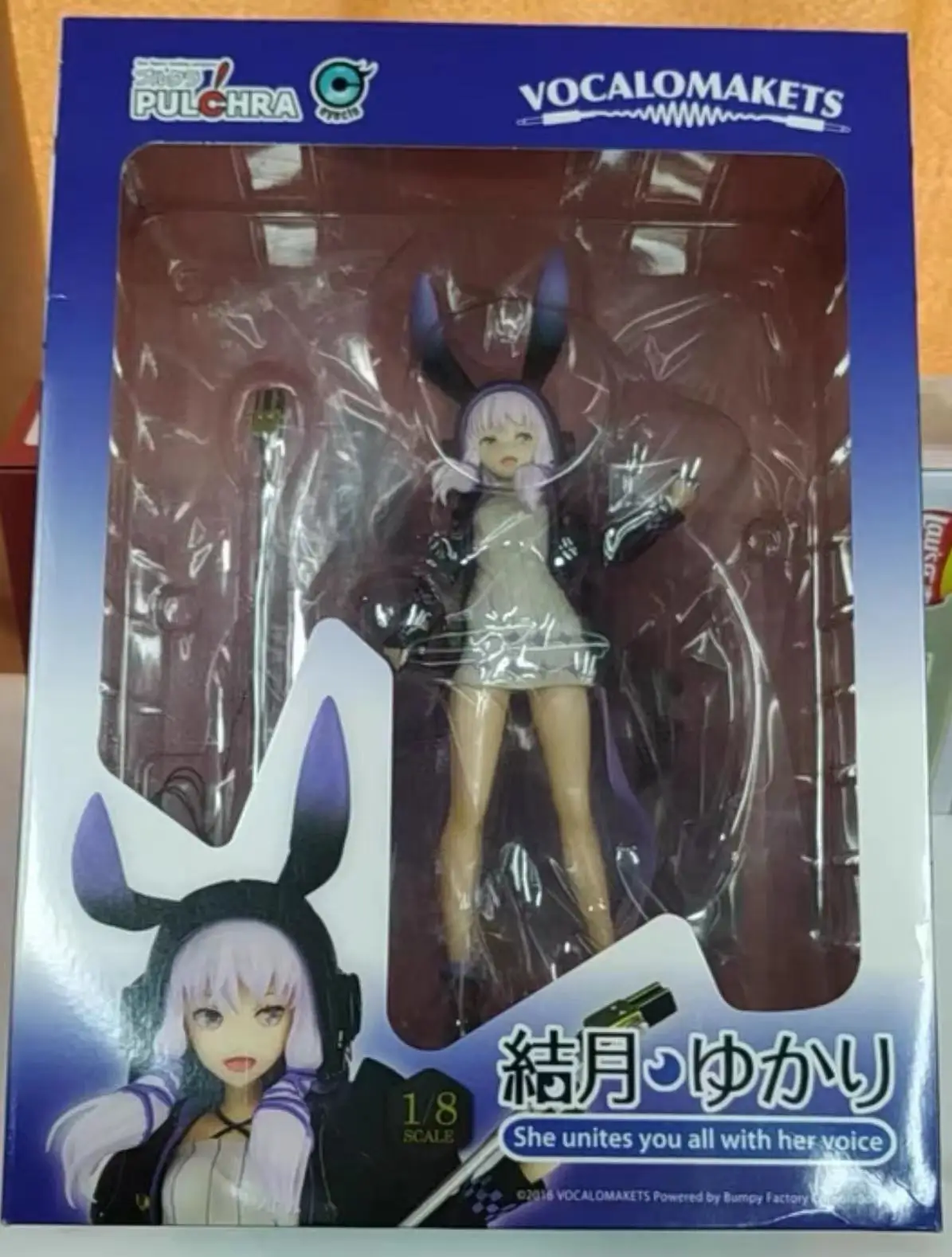 YUKARI In Stock Original PULCHRA Yuzuki Yukari VOCALOID 1/8 26cm