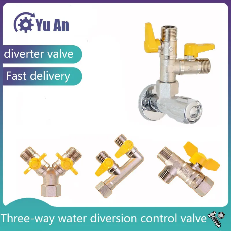 DiverterValveThreeWayOneInTwoOutCarWashWaterPipeWashingMachine4Point.jpg