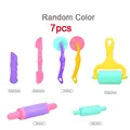 7pcs set A
