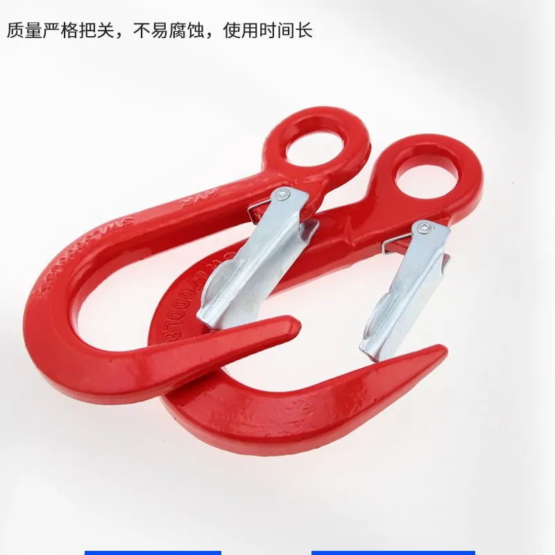 1Pcs Alloy Steel Gravity Crane Rigging Round Fixed-Eye Lifting Snap Tone  Hook For Industry/Ship/Building/Wire Rope Fittings