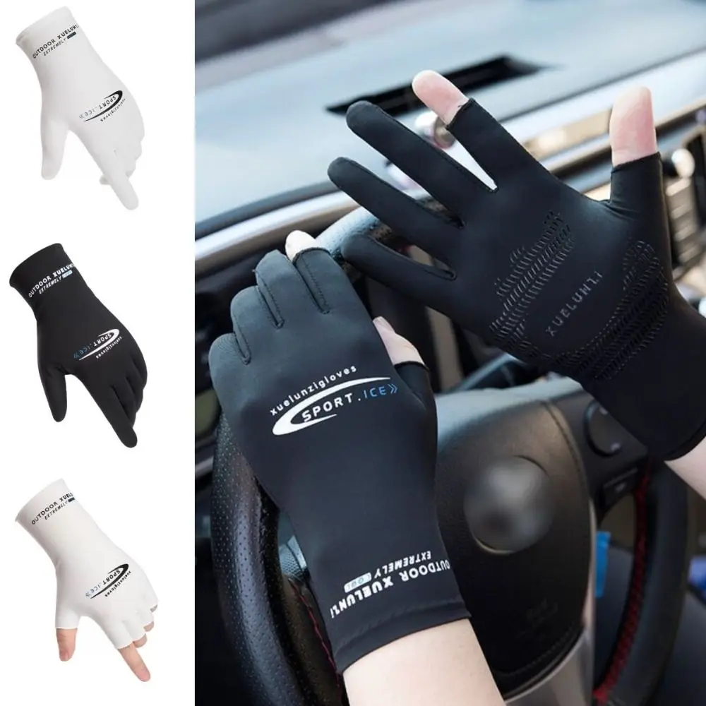 

Ice Silk Men Women Gloves Thin High-elastic Sun Protection Fishing Gloves Breathable Unisex Summer Cycling Gloves Unisex