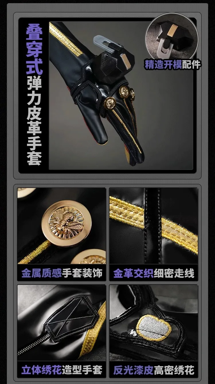 Zenless Zone Zero Evelyn Chevalier Cosplay Kostüm Wig Uniform Jacke Headwear Ohrringe Frauen Mädchen Halloween Rolle Spielen Requisiten Cos 419