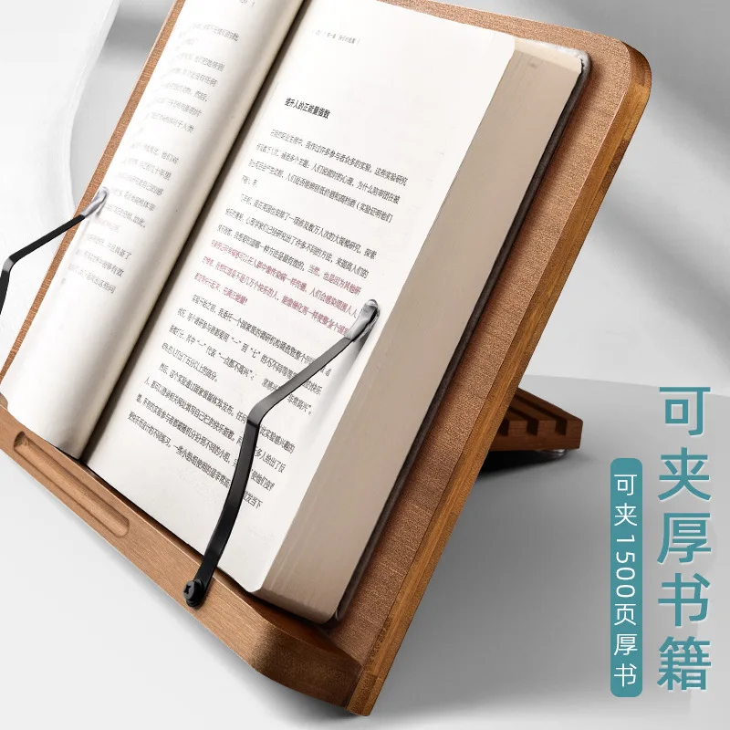 나무 독서 선반, 책장 서예 포스터, 학생 독서, 독서 책, 뒤집기 책, 독서 보드, 어린이 부
