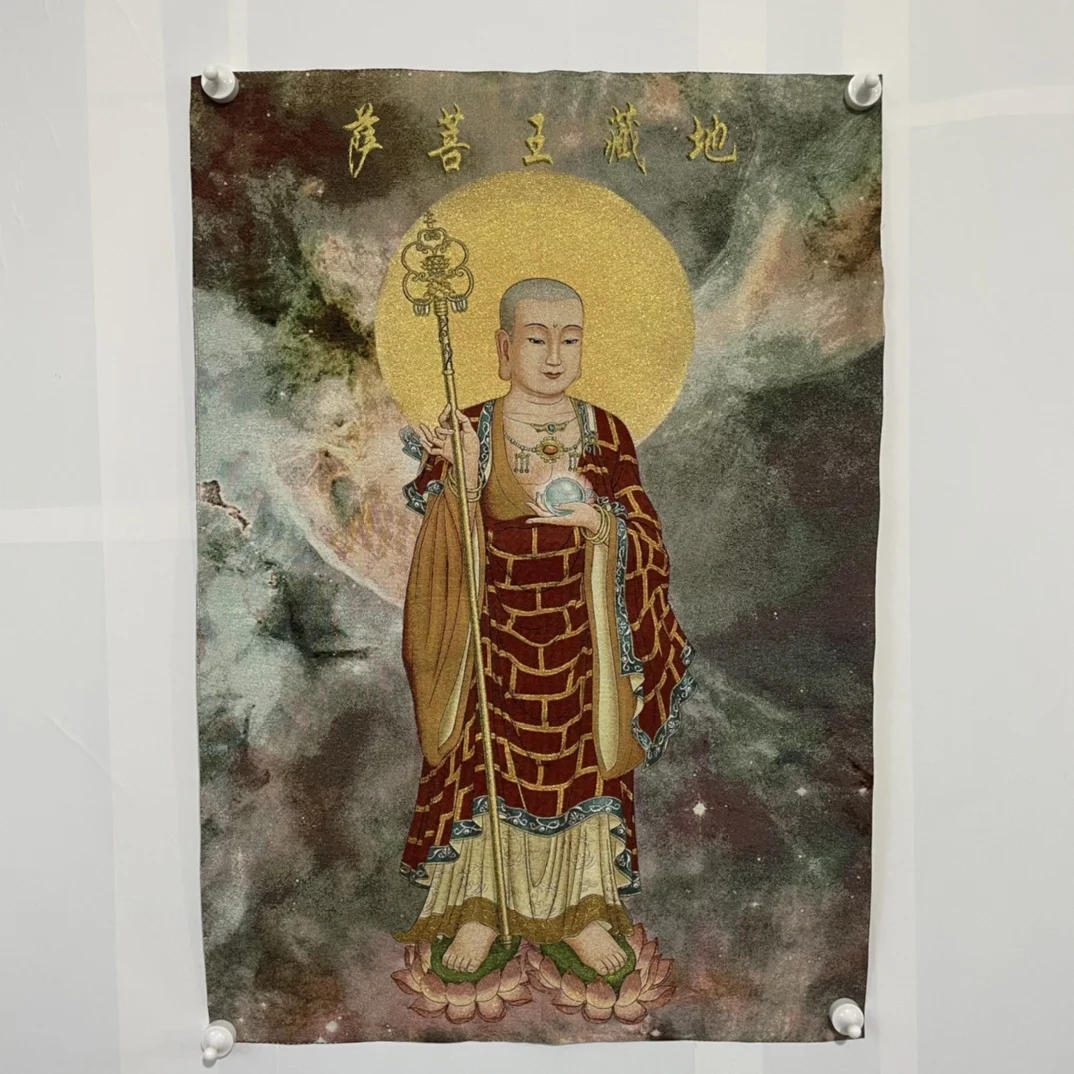 

Chinese Elaborate Silk Embroidery, Good Luck Bodhisattva Buddha, Geomantic Omen Thangka Painting, Mural Household Decoration#18
